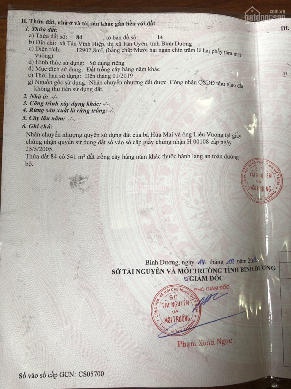 BÁN HƠN 12000M2 ĐẤT VƯỜN - TRANG TRẠI TẠI BÌNH DƯƠNG, ĐƯỜNG XE CÔNG, THƯƠNG LƯỢNG CHÍNH CHỦ